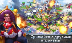 Screenshot Sky Clash: Lords of Clans 3D