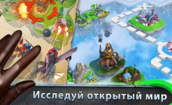 Screenshot Sky Clash: Lords of Clans 3D