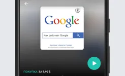 Screenshot MEGOGO – ТВ, кино, мультики, аудиокниги