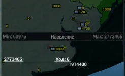 Screenshot Age of History Америка
