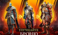 Screenshot Iron Blade:Средневековья экшен
