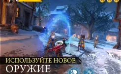 Screenshot Iron Blade:Средневековья экшен