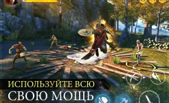 Screenshot Iron Blade:Средневековья экшен