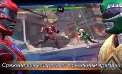 Screenshot Power Rangers: Legacy Wars