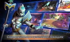Screenshot Power Rangers: Legacy Wars