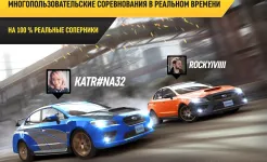 Screenshot Race Kings