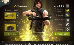 Screenshot The Walking Dead: No Man's Land