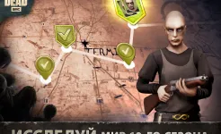 Screenshot The Walking Dead: No Man's Land