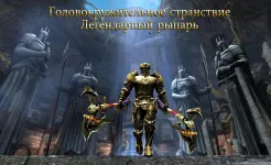 Screenshot Wild Blood