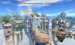 Screenshot Wild Blood