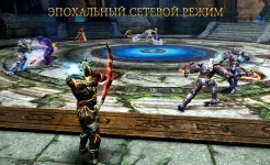 Screenshot Wild Blood