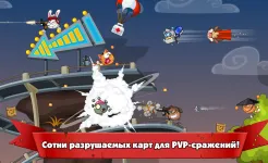 Screenshot Wormix: Онлайн игра Батл