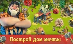 Screenshot Family Age: красивая ферма с интересным сюжетом