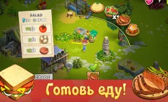 Screenshot Family Age: красивая ферма с интересным сюжетом