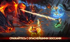 Screenshot Гильдия Героев: Фэнтези РПГ