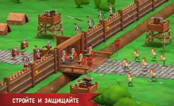 Screenshot Grow Empire: Rome