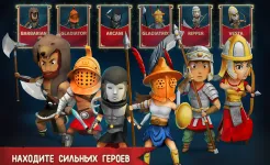 Screenshot Grow Empire: Rome