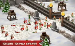 Screenshot Grow Empire: Rome