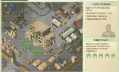 Screenshot Rebel Inc.