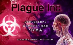 Screenshot Plague Inc.