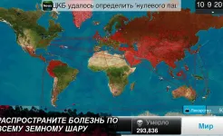 Screenshot Plague Inc.