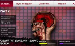 Screenshot Plague Inc.