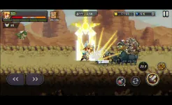 Screenshot Final Destiny