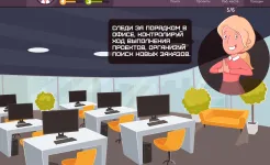 Screenshot Хакер: симулятор жизни магната