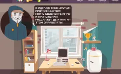 Screenshot Хакер: симулятор жизни магната