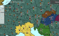 Screenshot Путь цивилизации