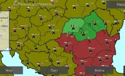 Screenshot Путь цивилизации