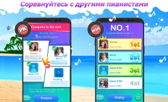 Screenshot Dream Piano – Music Game