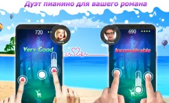 Screenshot Dream Piano – Music Game