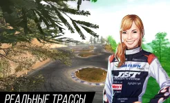 Screenshot Torque Drift