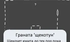 Screenshot Vodobanka Pro