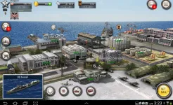 Screenshot NAVYFIELD