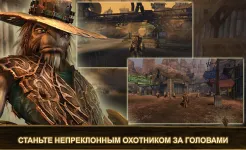 Screenshot Oddworld: Stranger's Wrath