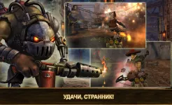 Screenshot Oddworld: Stranger's Wrath