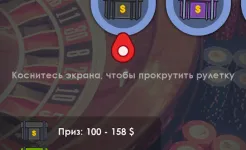 Screenshot Ютуберы – кликер