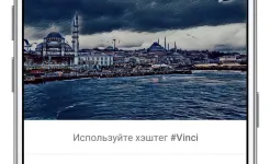 Screenshot Vinci Premium