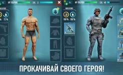 Screenshot Survival among the dead (rpg)+