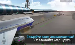 Screenshot AIRLINE COMMANDER - Симулятор