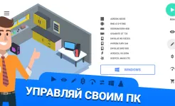 Screenshot PC Creator - Симулятор ПК