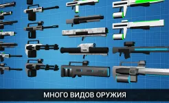 Screenshot Heroes of CyberSphere: Online