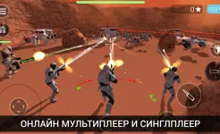 Screenshot Heroes of CyberSphere: Online