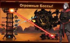 Screenshot Steampunk Tower 2: The One Tower Defense Strategy
