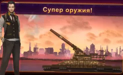Screenshot Steampunk Tower 2: The One Tower Defense Strategy