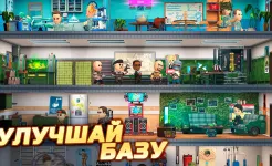 Screenshot Pocket Troops: RPG Стратегия