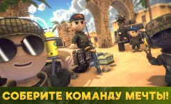 Screenshot Brawl Troopers