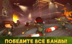 Screenshot Brawl Troopers